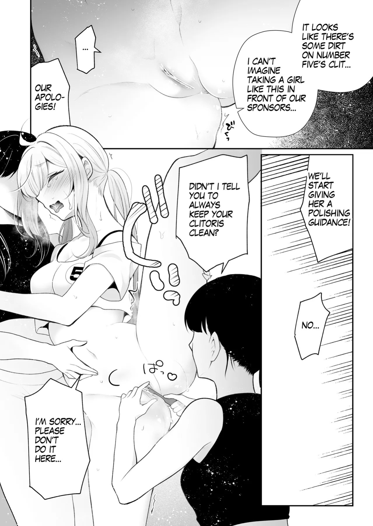 [Nanasaki] [English ver.／Comic] Idol candidate Christmas cleaning lesson Manga 8page