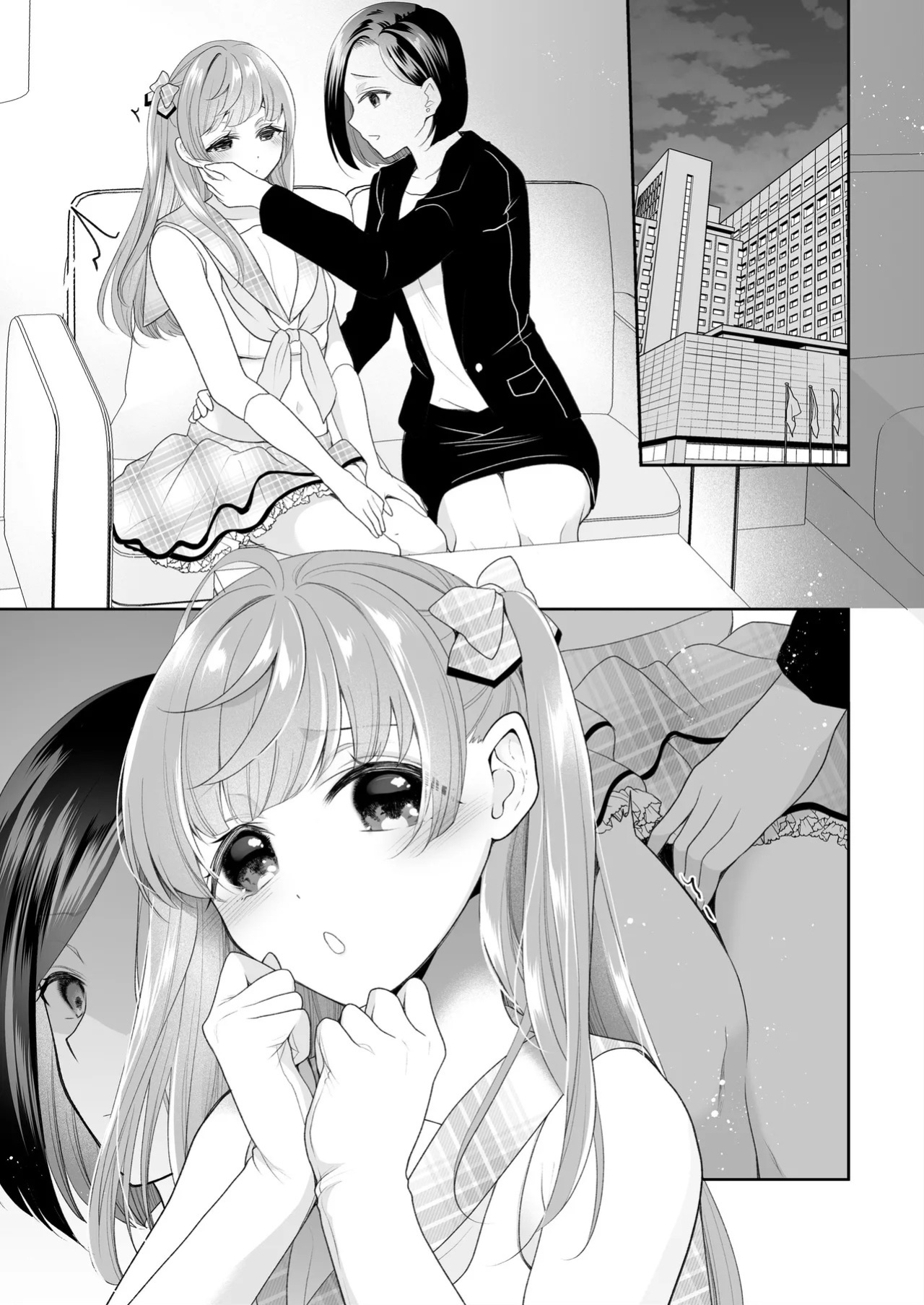 [Nanasaki] [English ver.／Comic] Idol-chan Clit Development Manga 8page