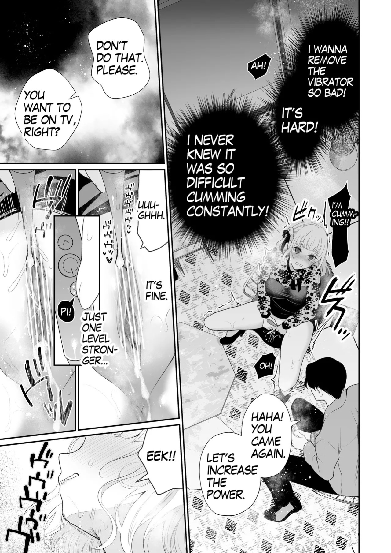 [Nanasaki] [English ver.／Comic] Idol-chan Clit Torture Endurance Manga 8page