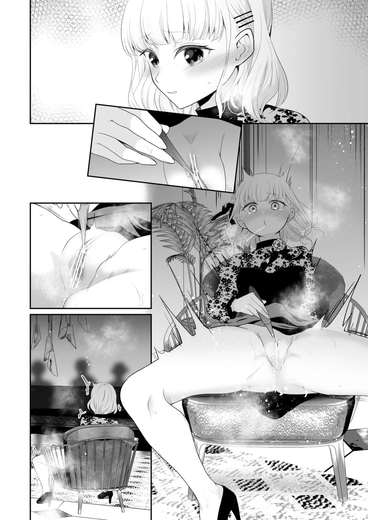 [Nanasaki] [English ver.／Comic] Idol-chan Clit Torture Endurance Manga 8page