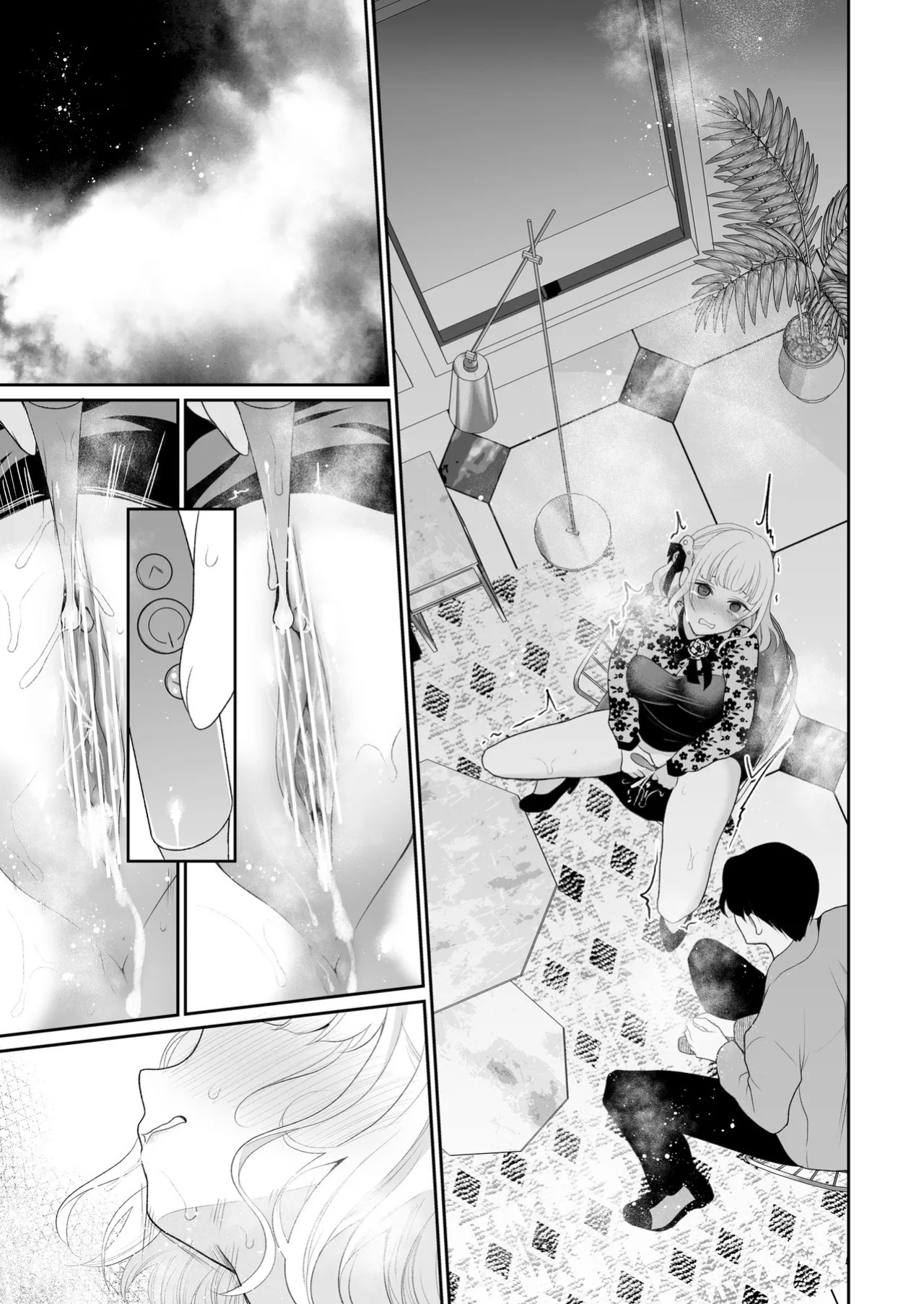 [Nanasaki] [English ver.／Comic] Idol-chan Clit Torture Endurance Manga 8page