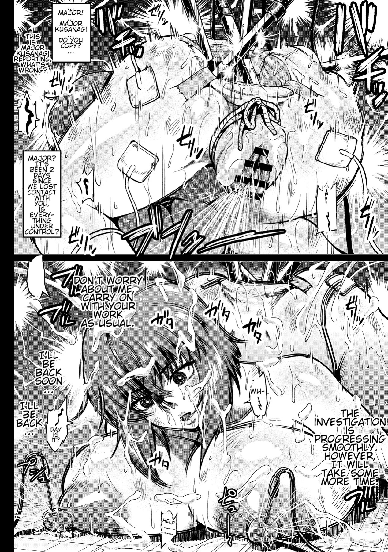 [Ahemaru] The Major gets Hacked | Shousa, Dennou Hack sareru no Maki (Ghost in the Shell) [English] [CT Scans]