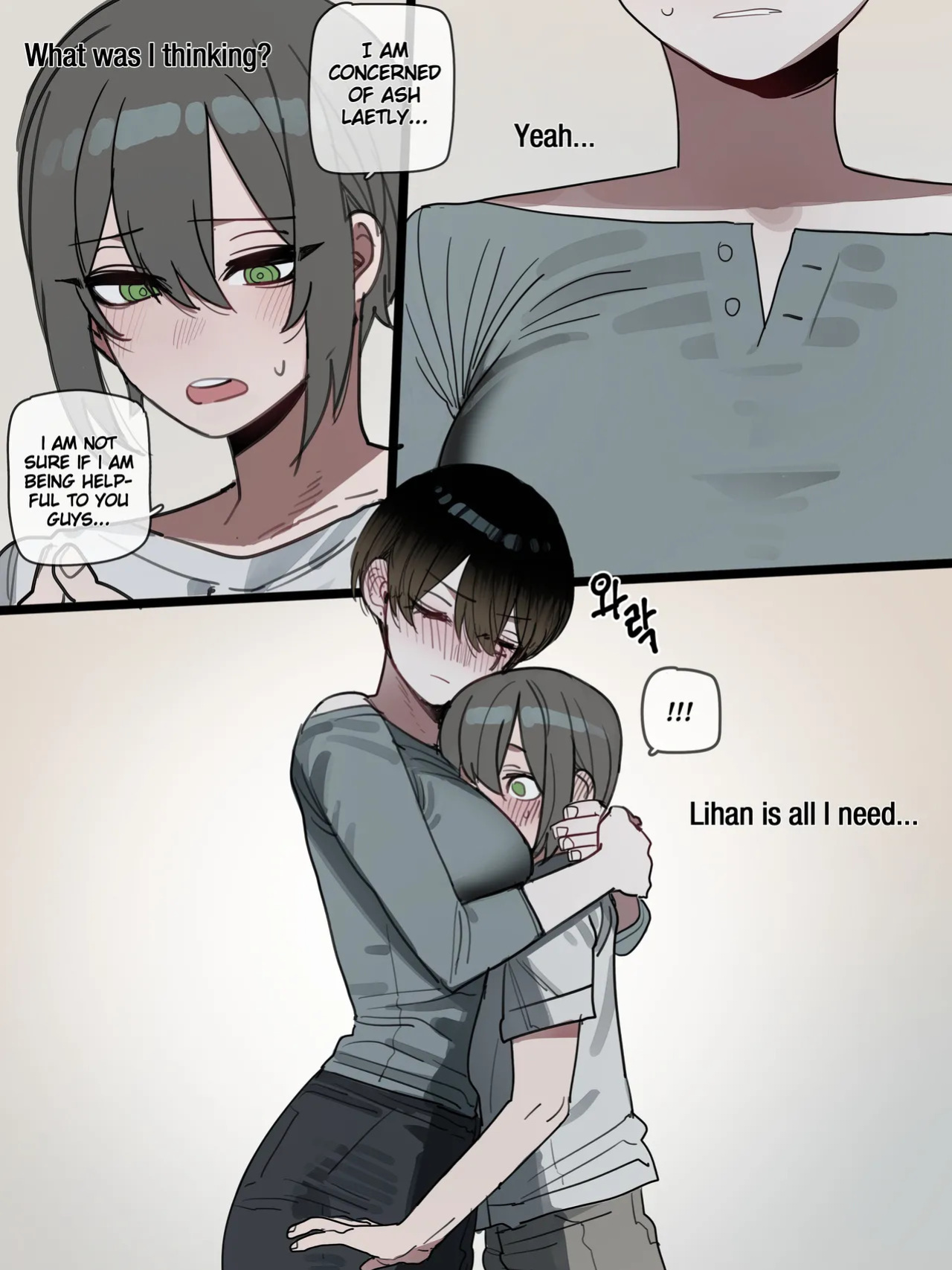 [ratatatat74] Bad End + Extras [ENG]