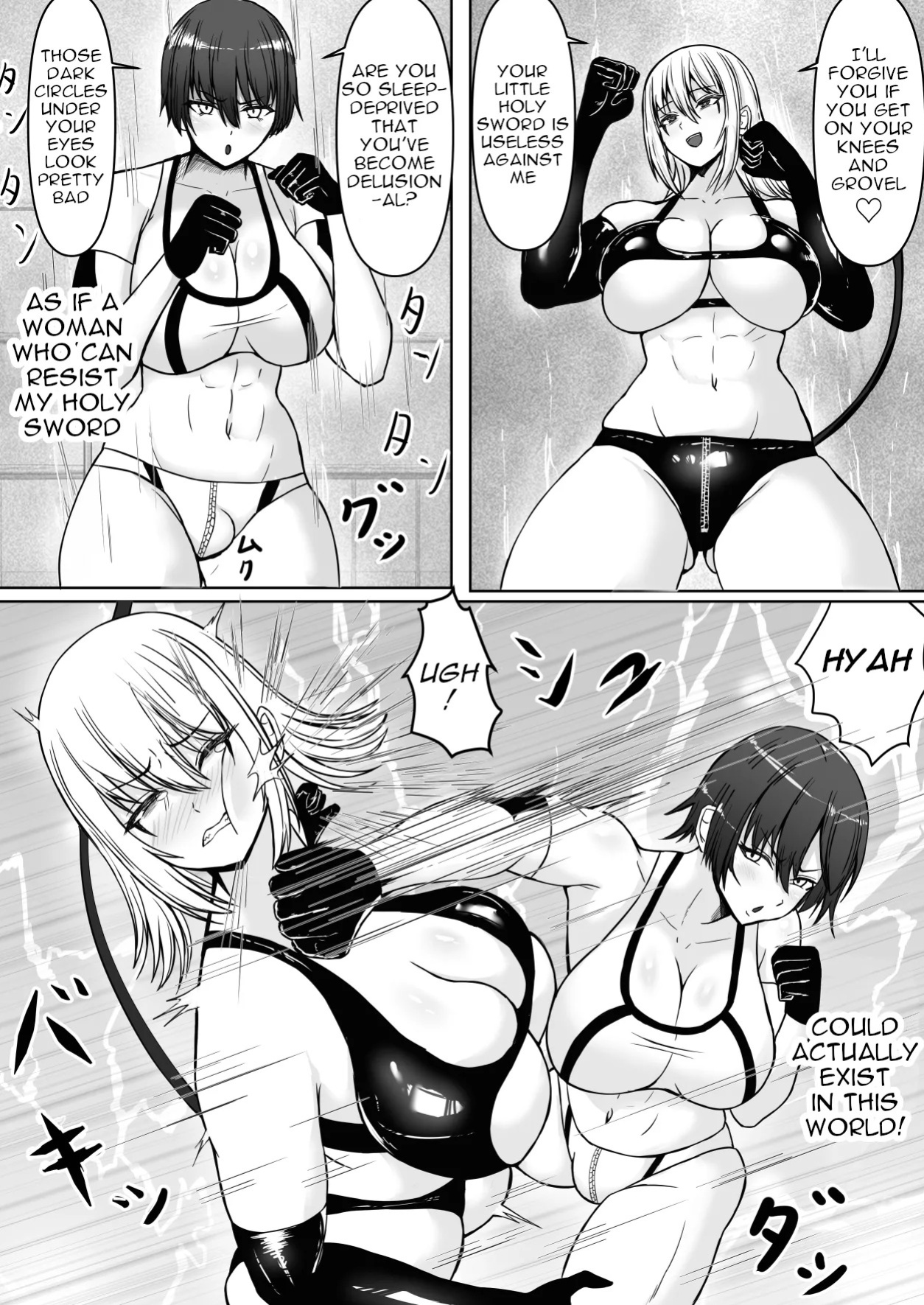 [Tetsunohiji] The Total Defeat of the Futanari Heroine | Kanzen haiboku futanari hiroin [English] [Digital]