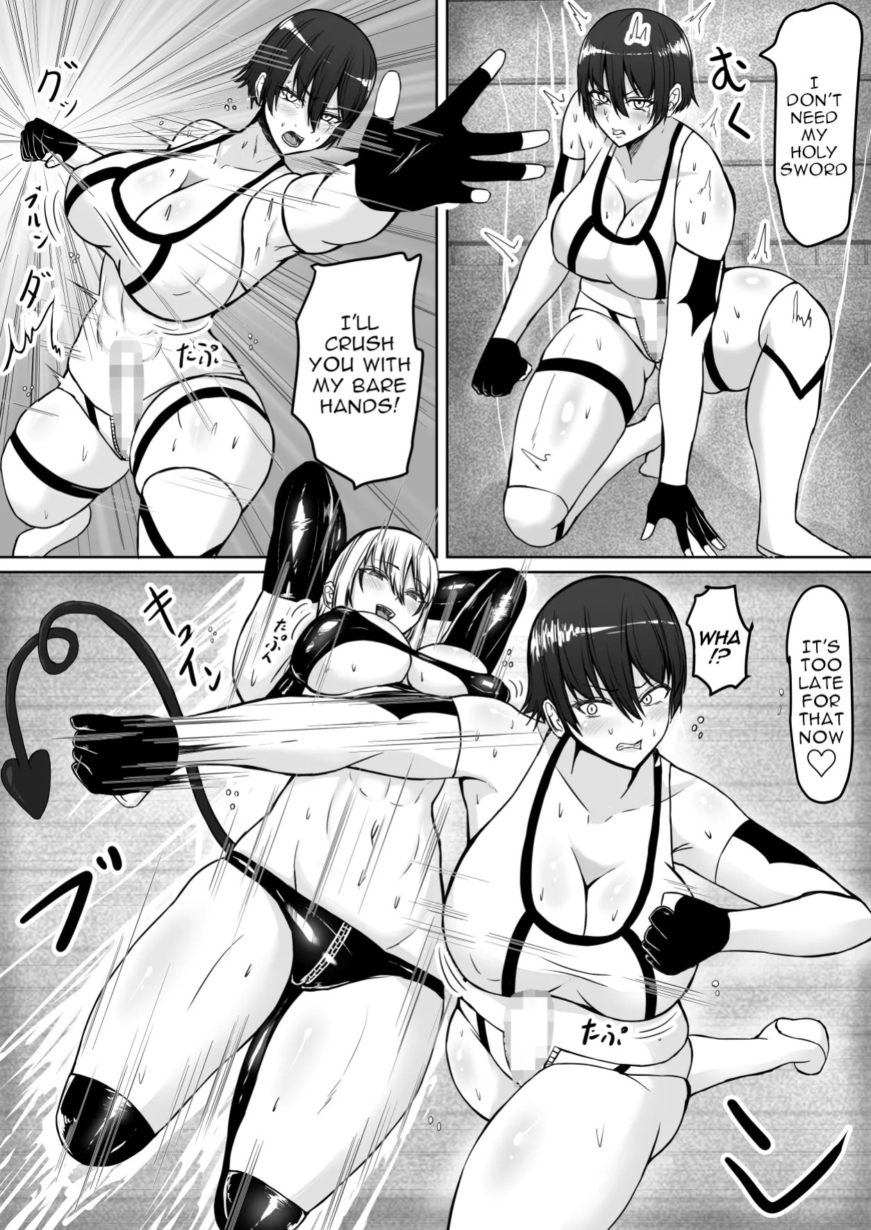 [Tetsunohiji] The Total Defeat of the Futanari Heroine | Kanzen haiboku futanari hiroin [English] [Digital]