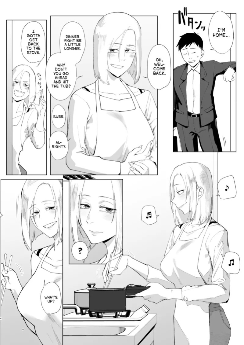 [Sucharaka Knight! (Orita)] Atashi to.... | Stay with me... [English] [head empty] [Digital]
