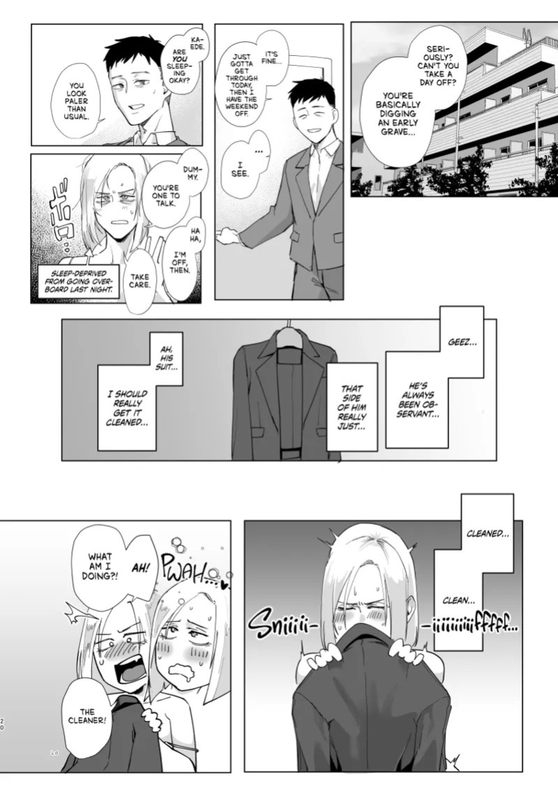 [Sucharaka Knight! (Orita)] Atashi to.... | Stay with me... [English] [head empty] [Digital]