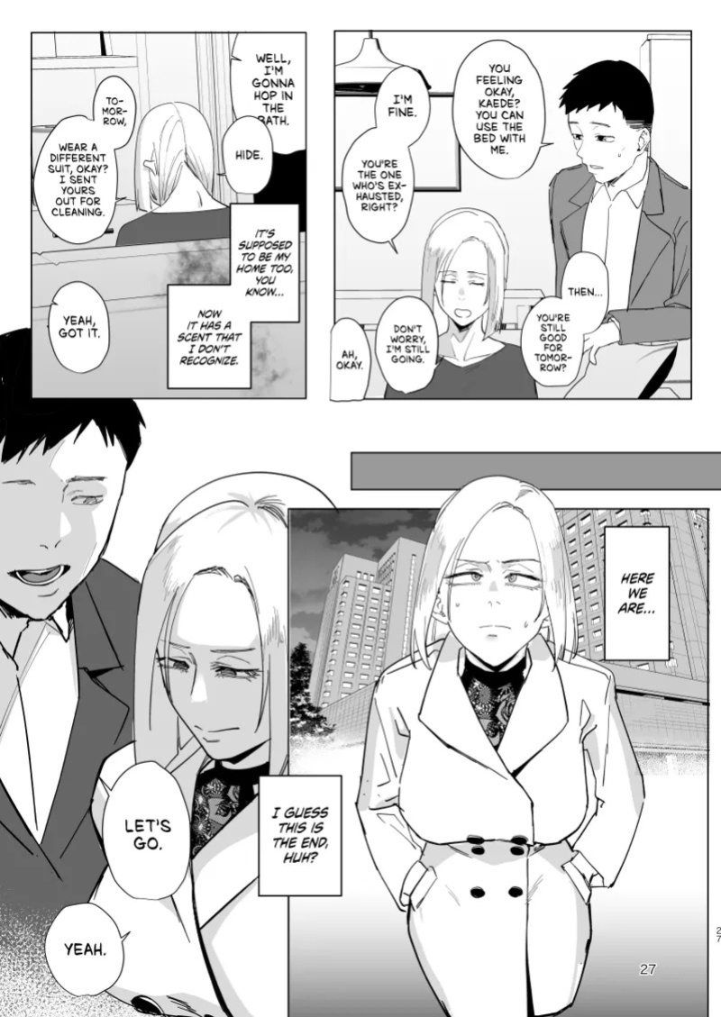 [Sucharaka Knight! (Orita)] Atashi to.... | Stay with me... [English] [head empty] [Digital]