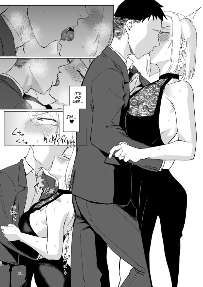 [Sucharaka Knight! (Orita)] Atashi to.... | Stay with me... [English] [head empty] [Digital]