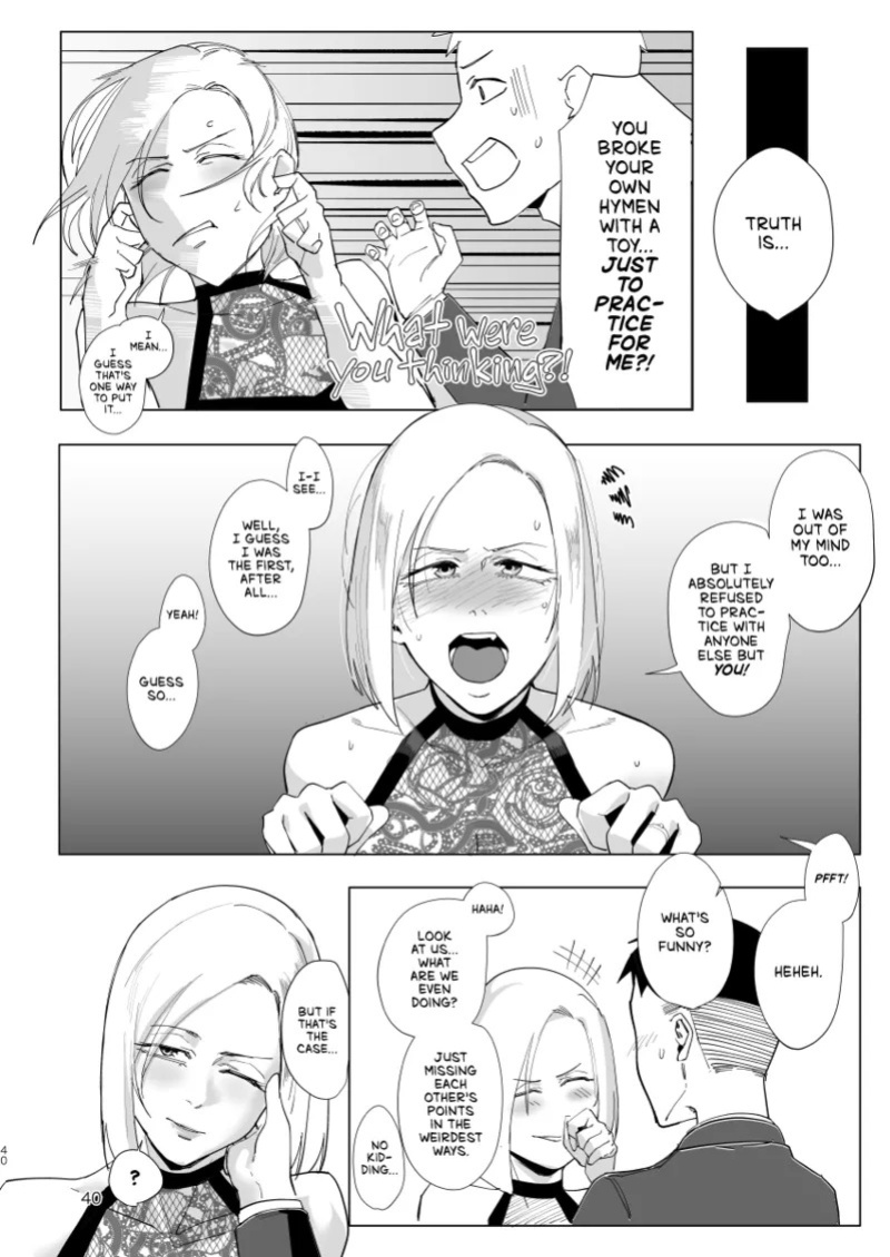 [Sucharaka Knight! (Orita)] Atashi to.... | Stay with me... [English] [head empty] [Digital]