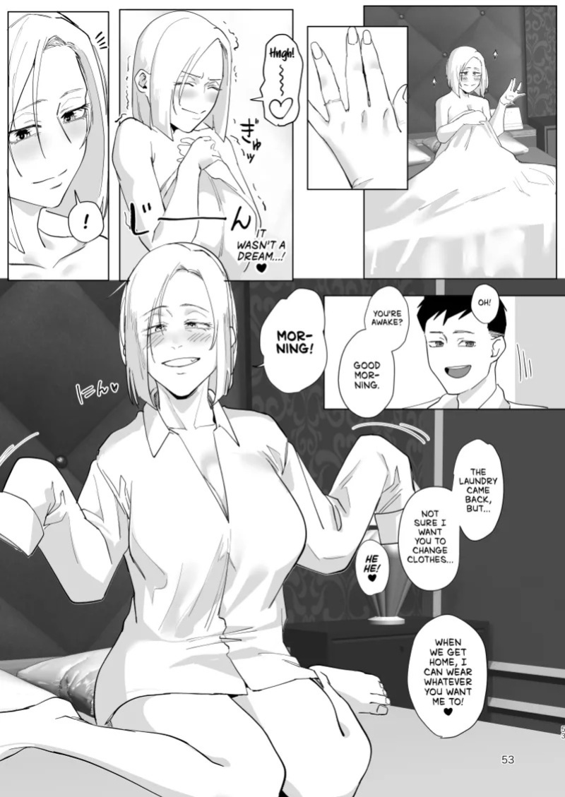[Sucharaka Knight! (Orita)] Atashi to.... | Stay with me... [English] [head empty] [Digital]