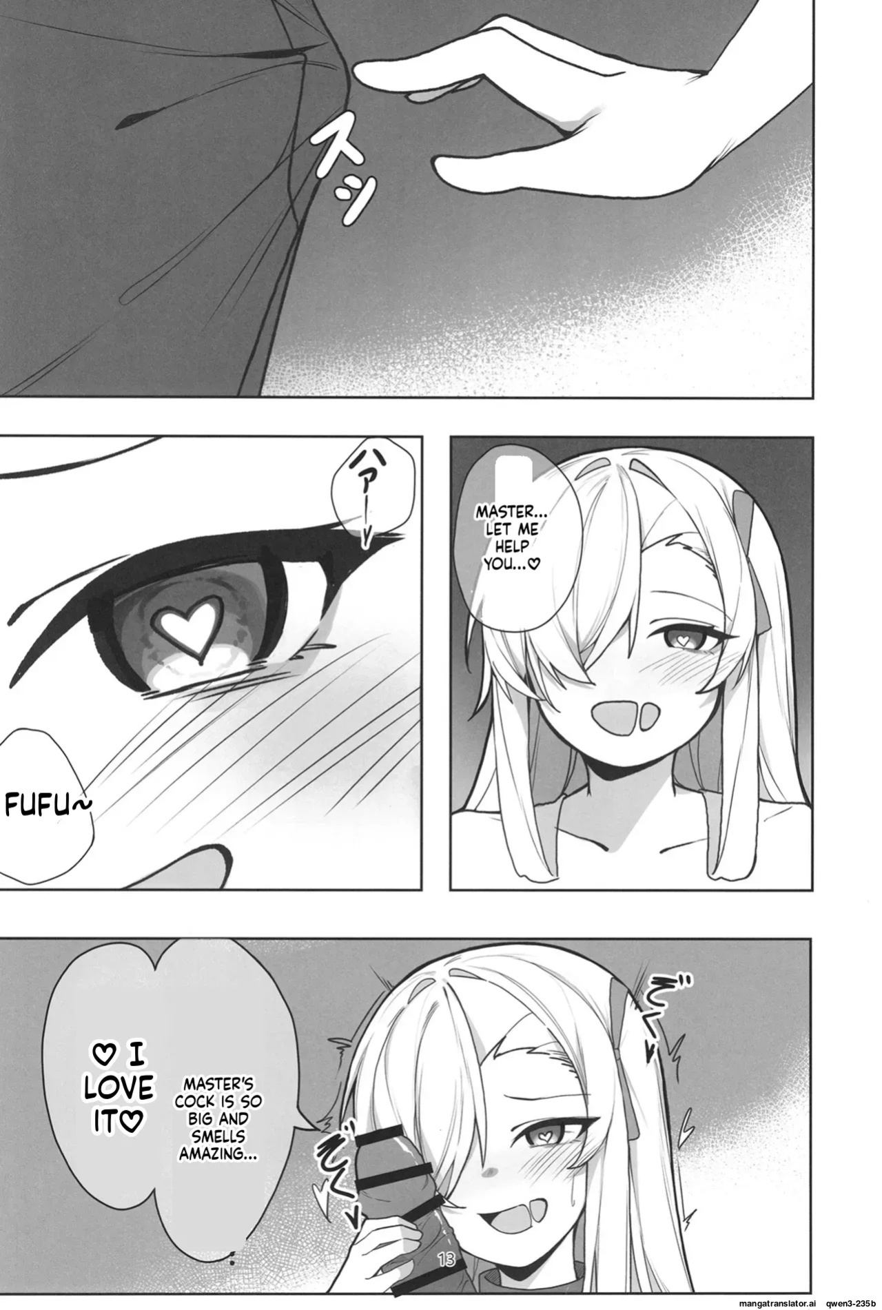 [Shiwaawase (Shiwa)] Asuna to Inran SEX (Blue Archive) [English] [SCANMTL] [Digital]