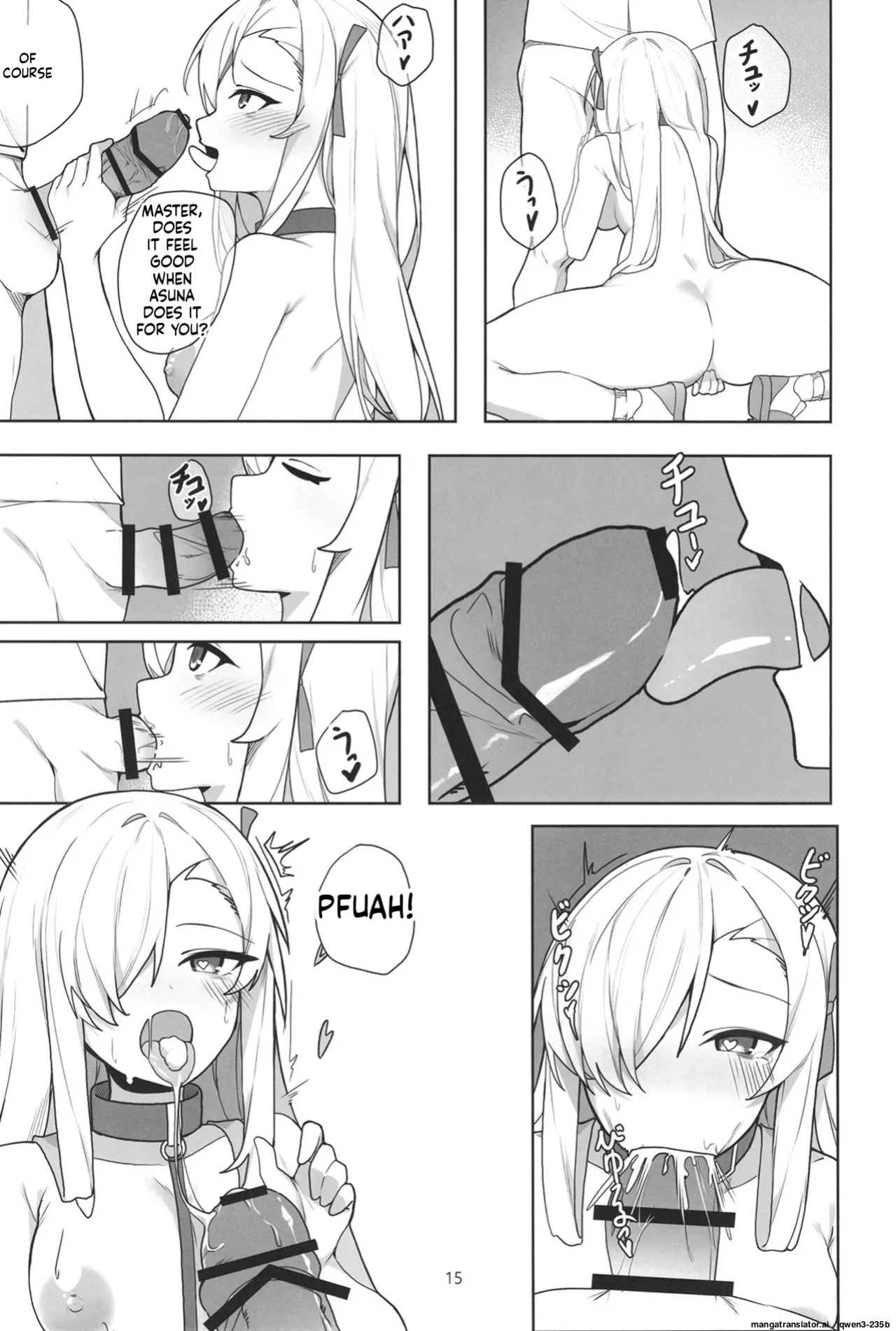 [Shiwaawase (Shiwa)] Asuna to Inran SEX (Blue Archive) [English] [SCANMTL] [Digital]