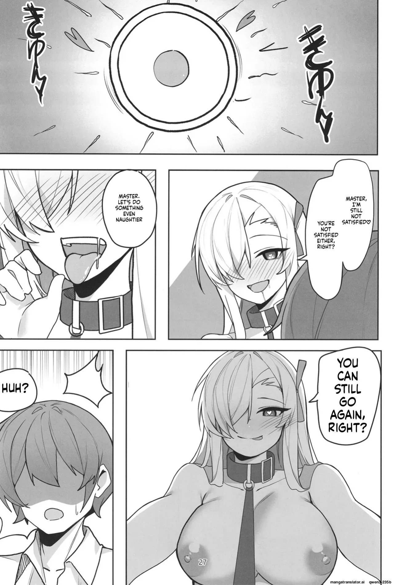 [Shiwaawase (Shiwa)] Asuna to Inran SEX (Blue Archive) [English] [SCANMTL] [Digital]