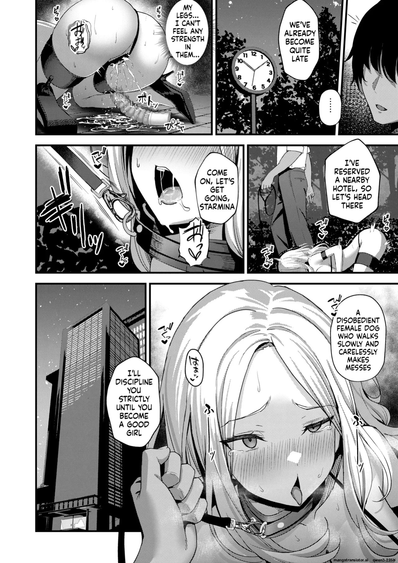[Oku Koubou (Oku)] Hatsuboshi Sei Kyouka Gekkan Vol.2 Ichibanhoshi wa Shitsuke Rareru (Gakuen IDOLM@STER) [English] [SCANMTL] [Digital]