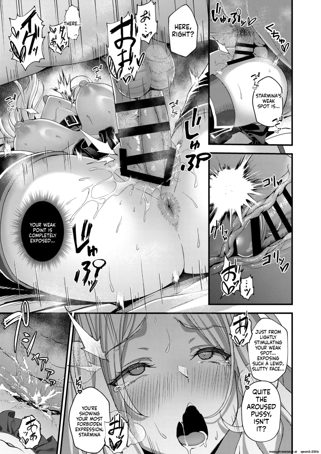 [Oku Koubou (Oku)] Hatsuboshi Sei Kyouka Gekkan Vol.2 Ichibanhoshi wa Shitsuke Rareru (Gakuen IDOLM@STER) [English] [SCANMTL] [Digital]