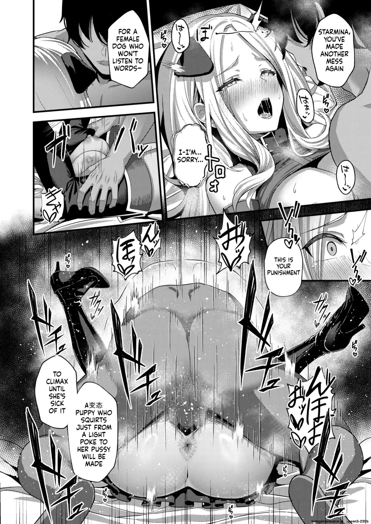 [Oku Koubou (Oku)] Hatsuboshi Sei Kyouka Gekkan Vol.2 Ichibanhoshi wa Shitsuke Rareru (Gakuen IDOLM@STER) [English] [SCANMTL] [Digital]