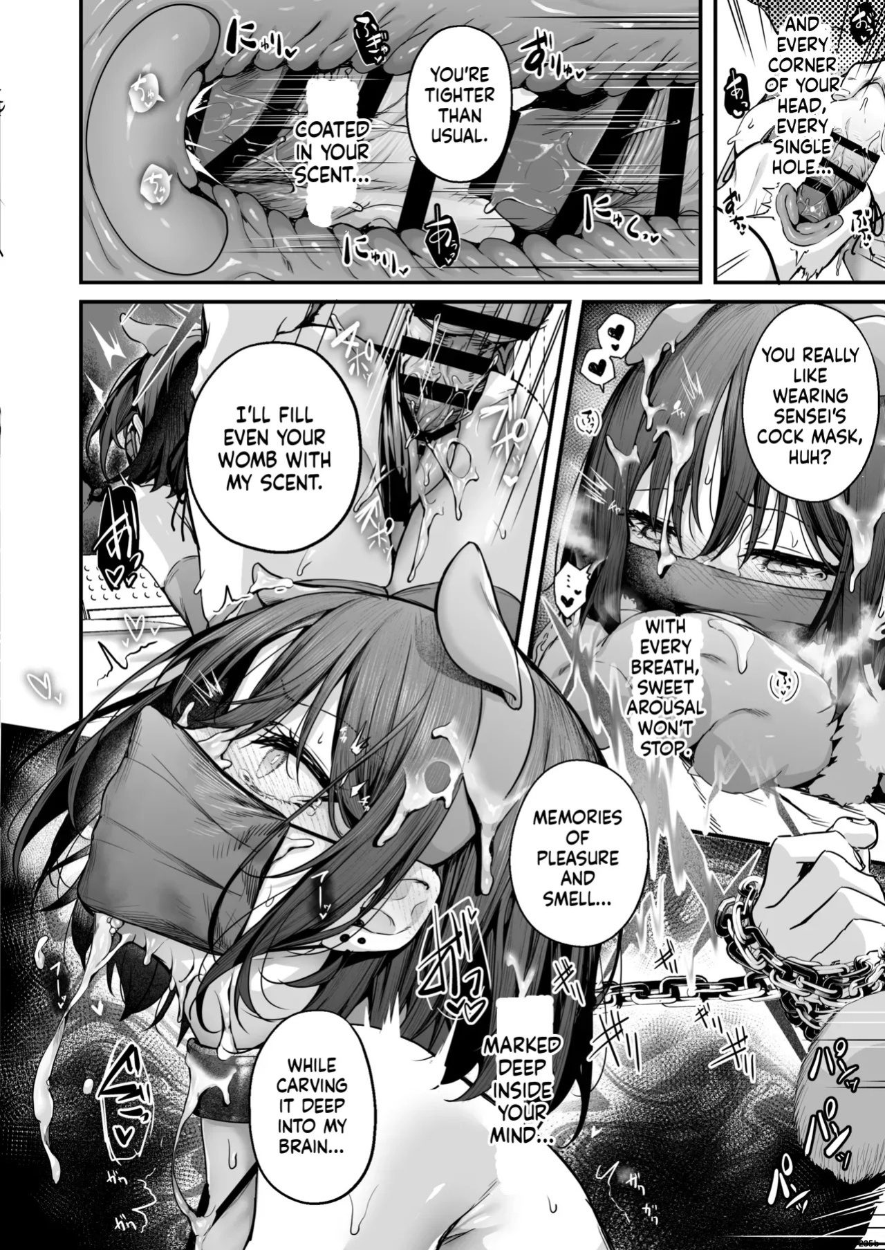 [Edamame Tei (Uko)] C107 Kaijou Gentei Hon (Blue Archive) [English] [SCANMTL] [Digital]