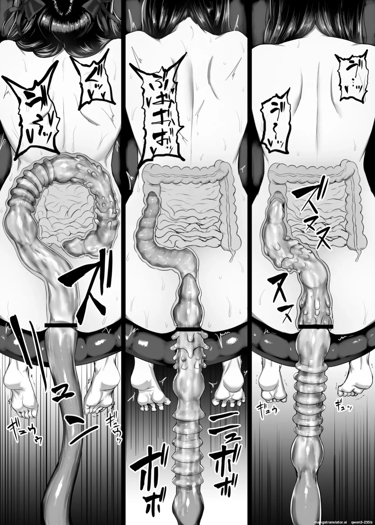 [Ishimura] Mahou Shoujo Obasan to Kappa Kaijin 1~5 (SCANMTL)