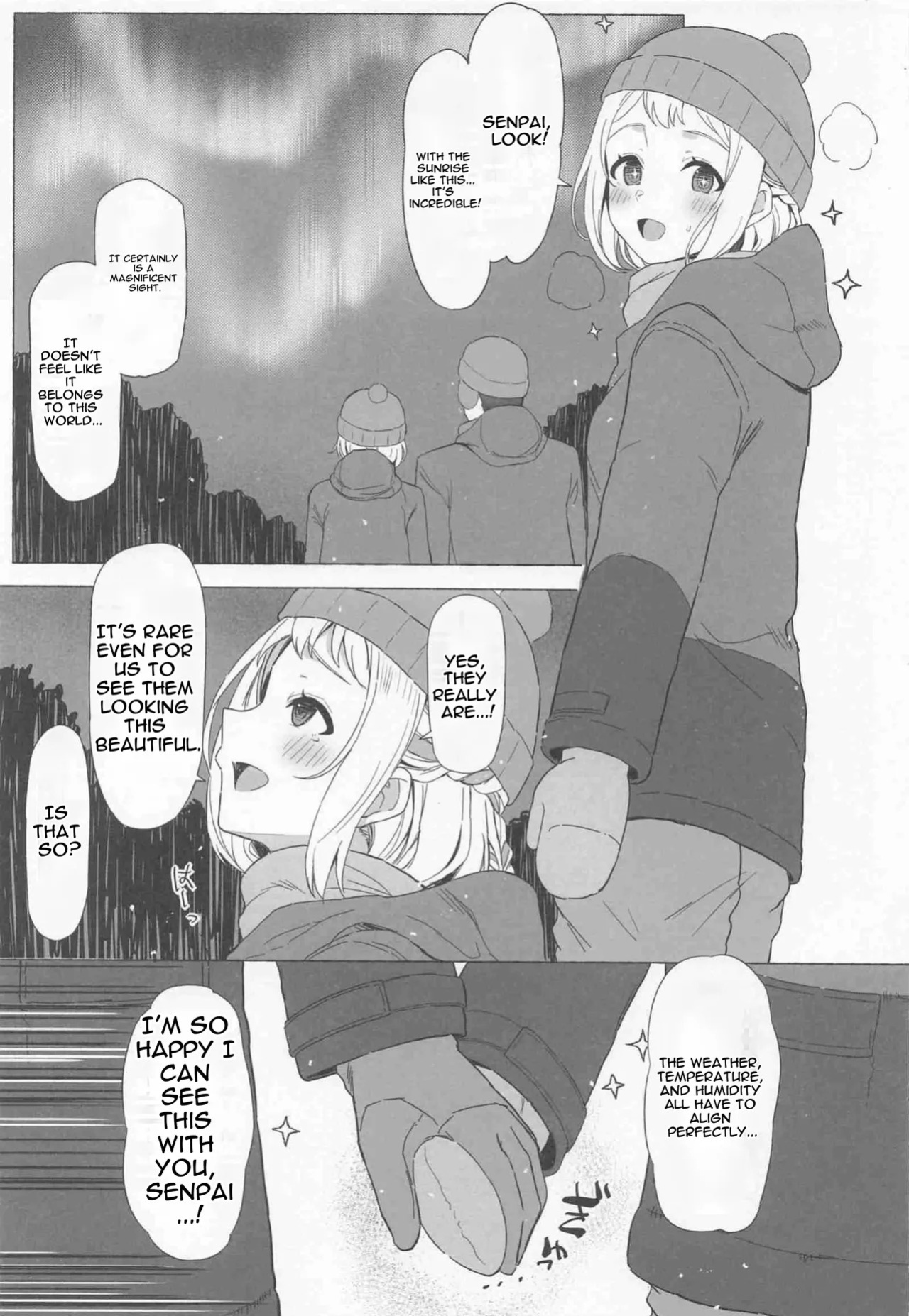 (C107) [Inst (Interstellar)] Hodokeru (Gakuen iDOLM@STER) [English] [MTL]