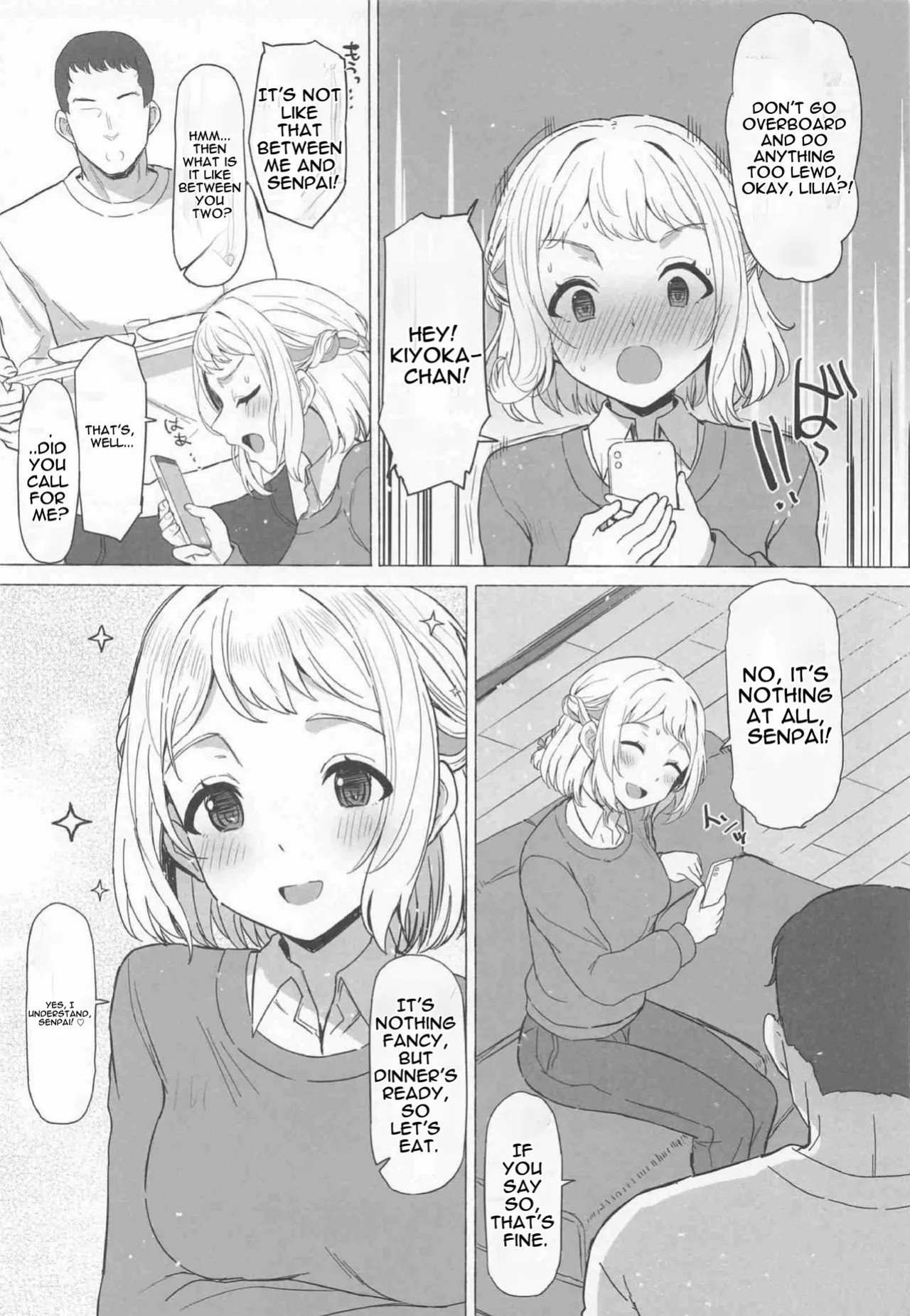(C107) [Inst (Interstellar)] Hodokeru (Gakuen iDOLM@STER) [English] [MTL]