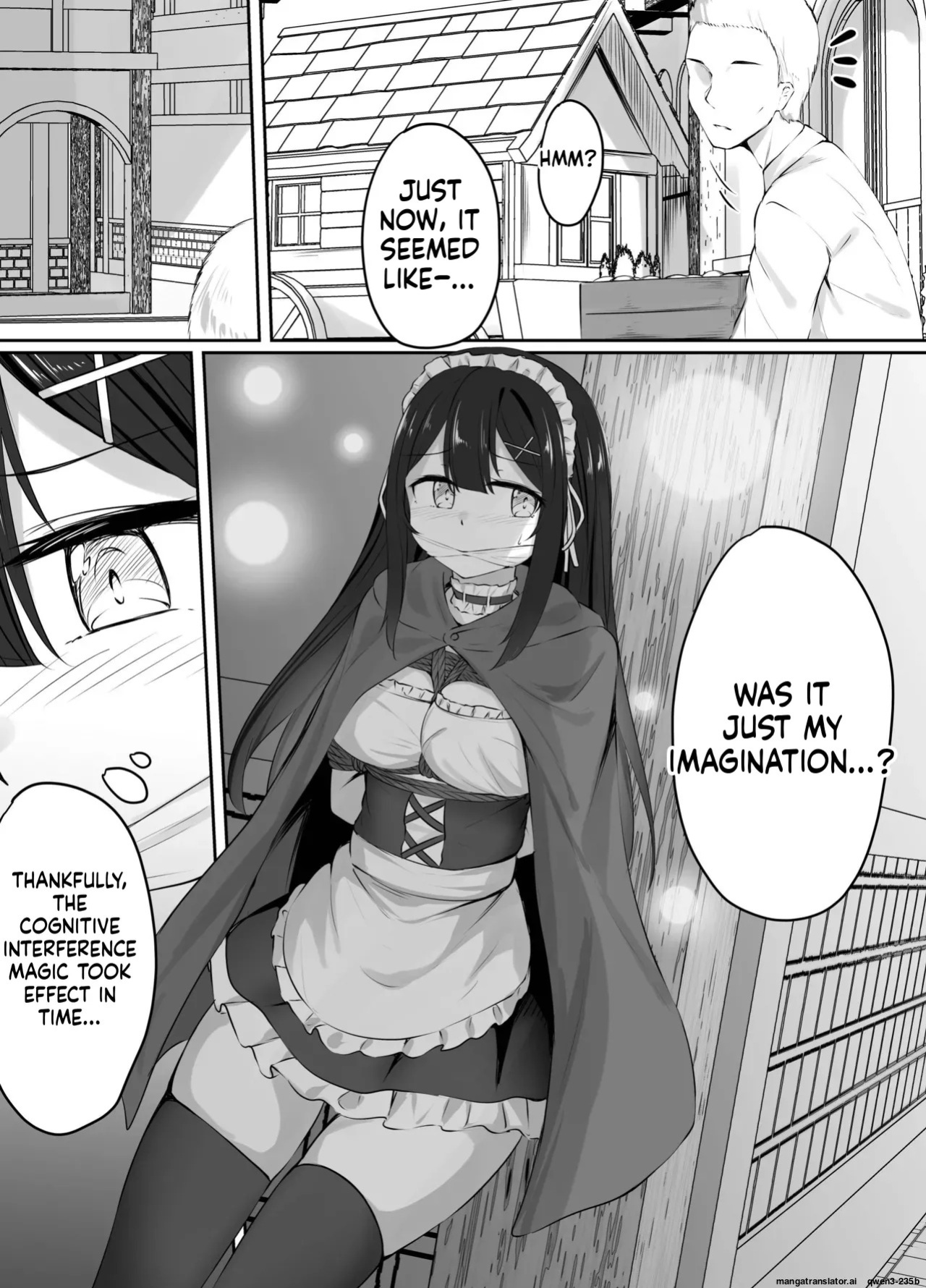 [ななのーと] pixivリクエスト漫画