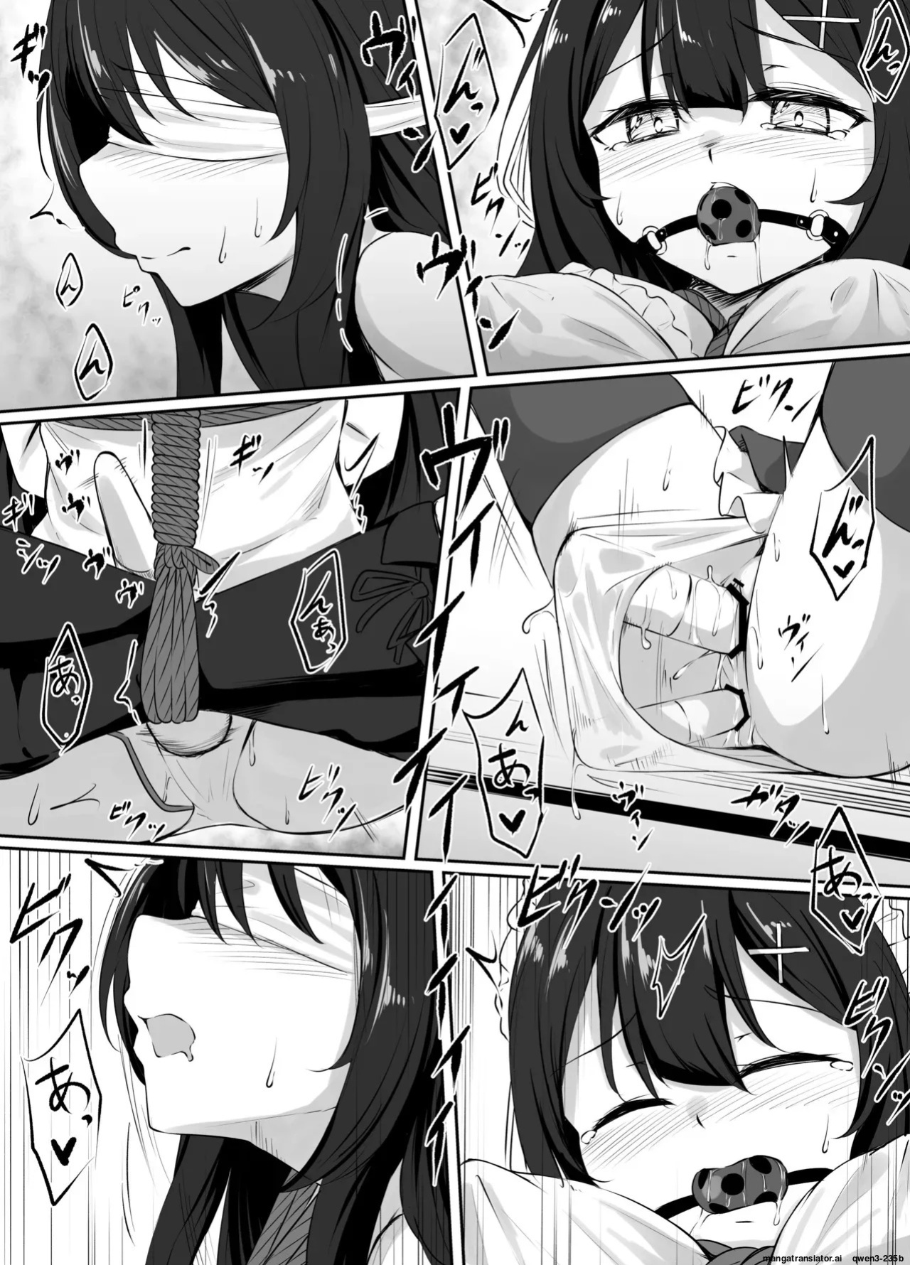 [ななのーと] pixivリクエスト漫画