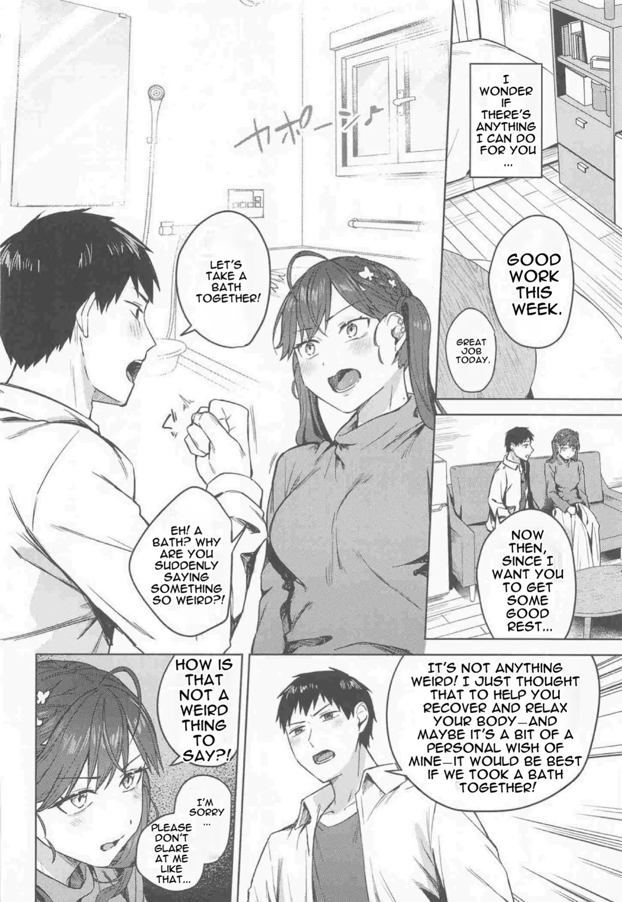 (C107) [Cotton Candy (Cotton)] Rinha-san to Ofuro ni Hairitai! (Gakuen iDOLM@STER) [English] [MTL]