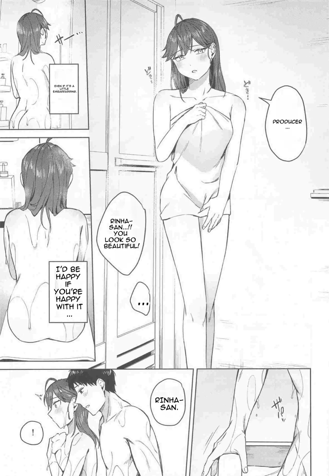 (C107) [Cotton Candy (Cotton)] Rinha-san to Ofuro ni Hairitai! (Gakuen iDOLM@STER) [English] [MTL]