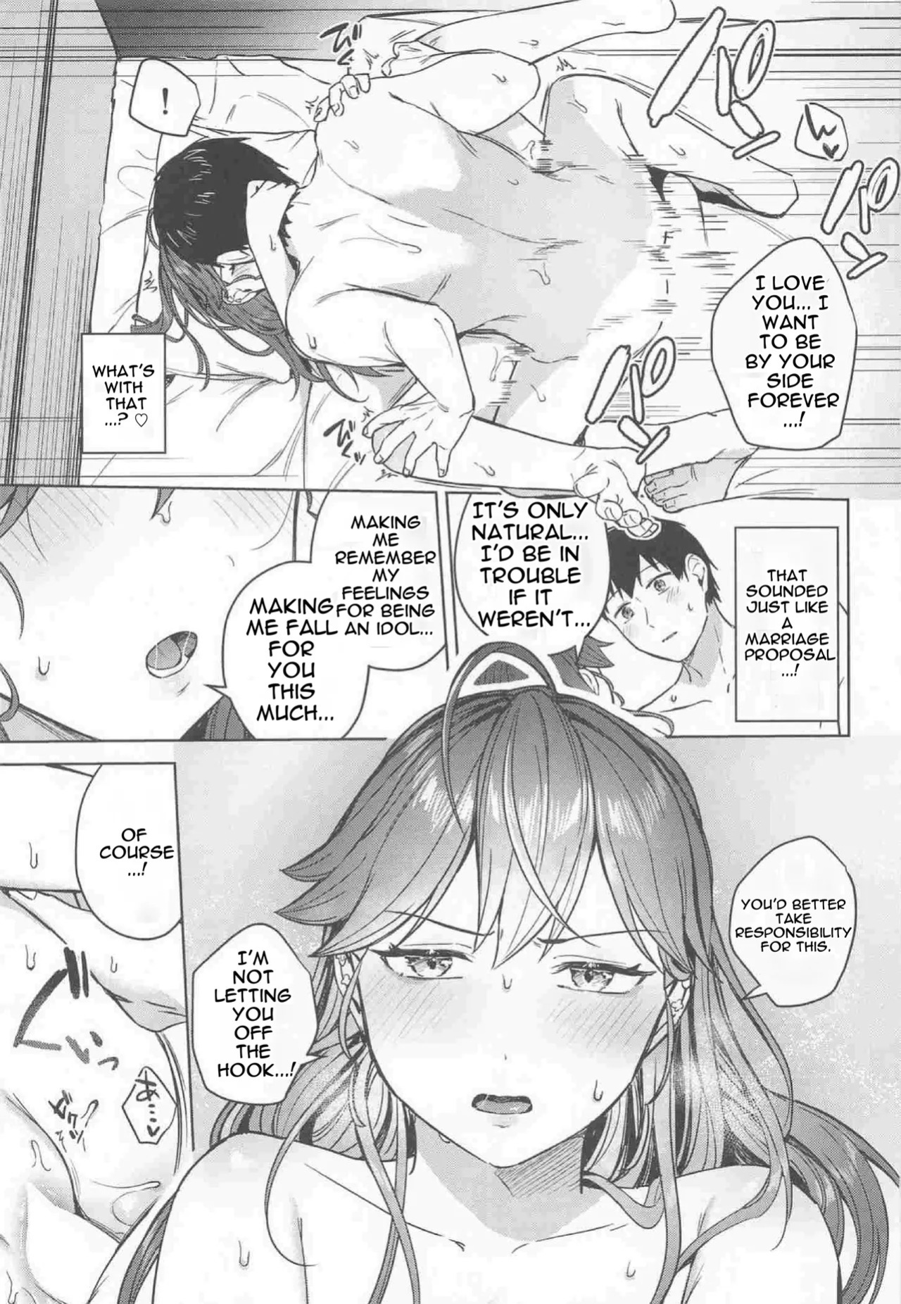 (C107) [Cotton Candy (Cotton)] Rinha-san to Ofuro ni Hairitai! (Gakuen iDOLM@STER) [English] [MTL]