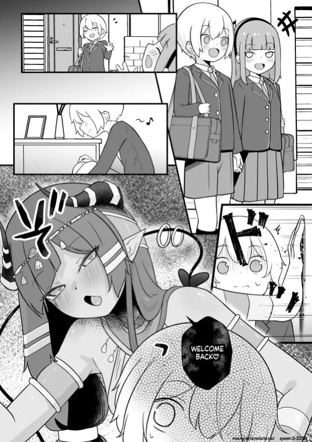 [Permission (Zandoro)] Lamp no Succubus ni Shiborareru [English] [SCANMTL]
