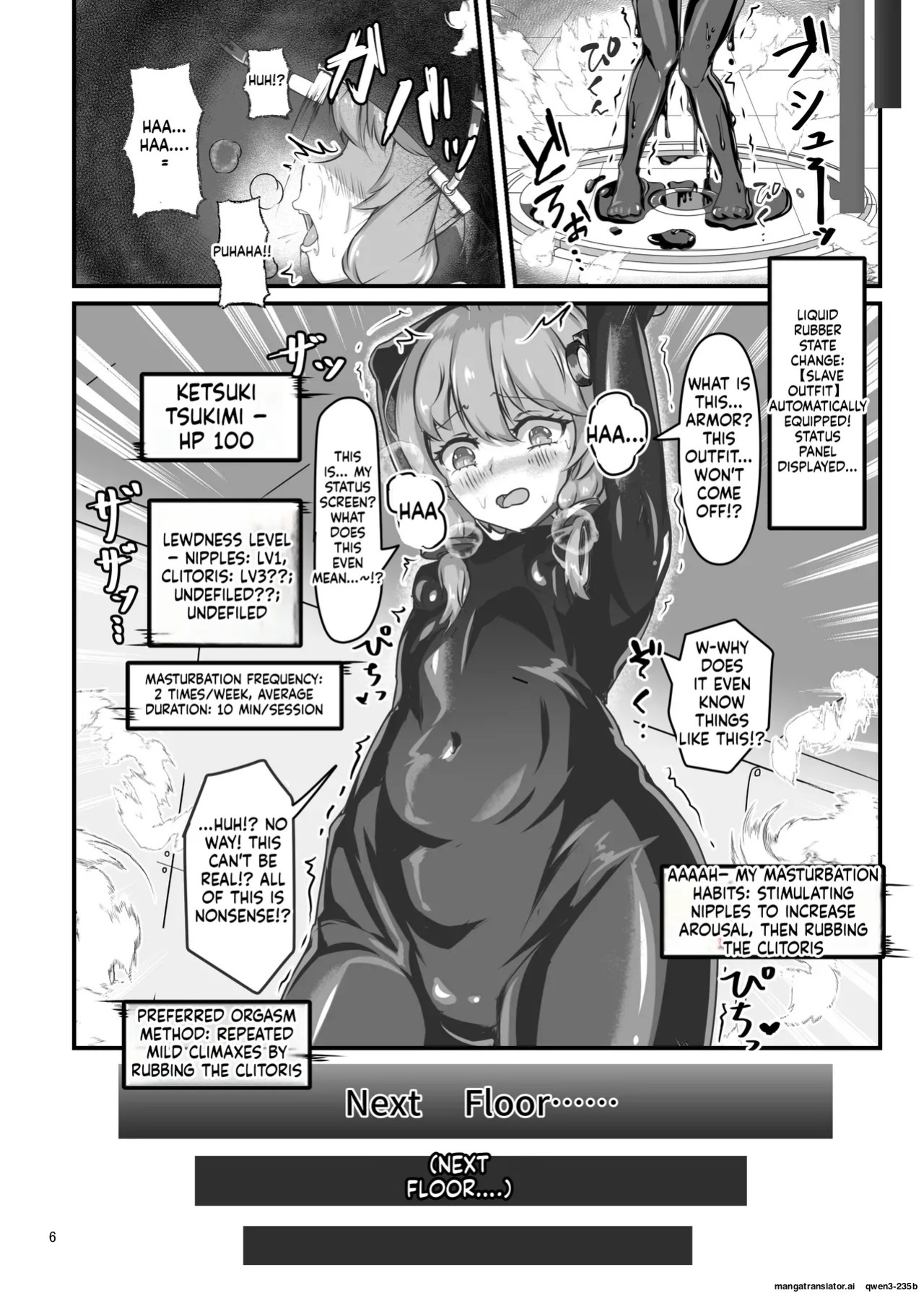 [Uraroji Tics (Nunumeme)] Ero Trap Dungeon Gotoki ni Kono Watashi ga Makeru to demo? (VOICEROID) [English] [SCANMTL] [Digital]