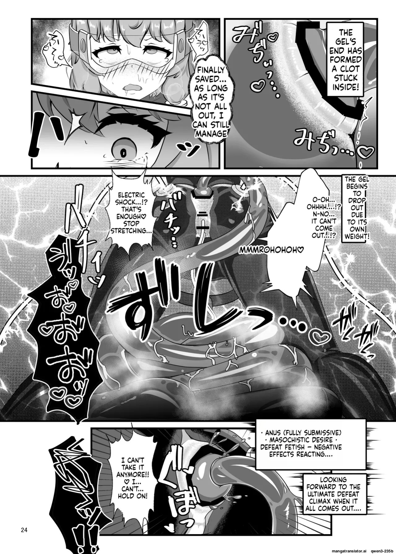 [Uraroji Tics (Nunumeme)] Ero Trap Dungeon Gotoki ni Kono Watashi ga Makeru to demo? (VOICEROID) [English] [SCANMTL] [Digital]