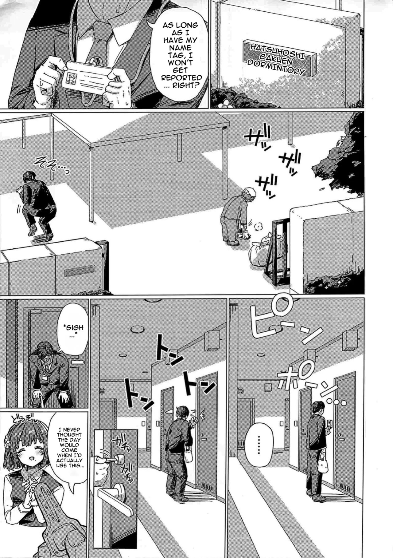 (C107) [grand-slum (Cure Slum)] Misuzu no Oheya Kara Hitoban Nigerarenai Hon (Gakuen IDOLM@STER) [English]