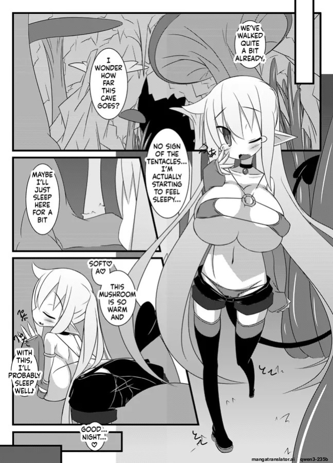 [Miu] Chiru to Shokushu-san (SCANMTL)
