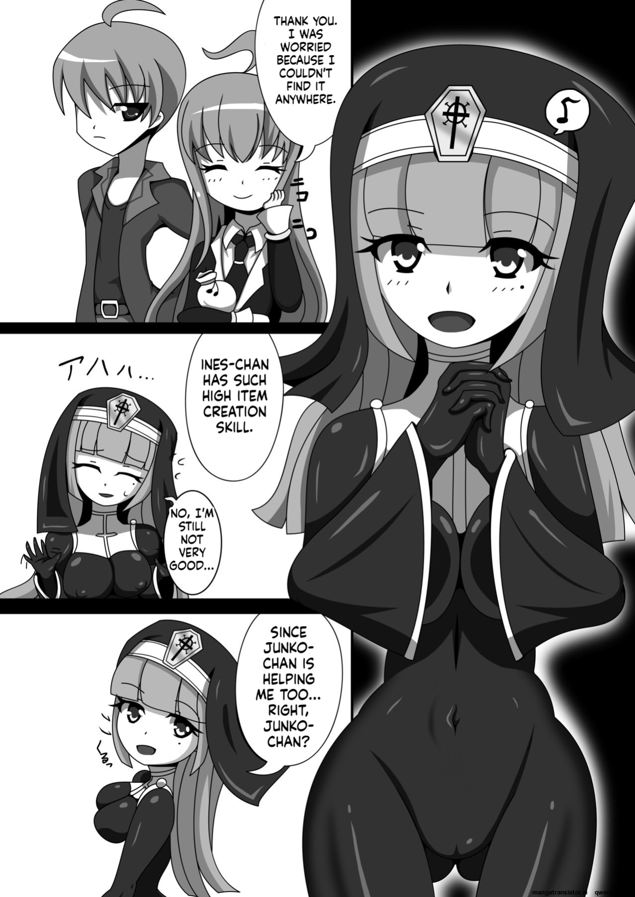 [Nijiyumedokoro (Yakuhina)] Marunomi Musume no Seitai Chousa Houkokusho 2 -Sister Icha Nomi Hen- [English] [SCANMTL] [Digital]
