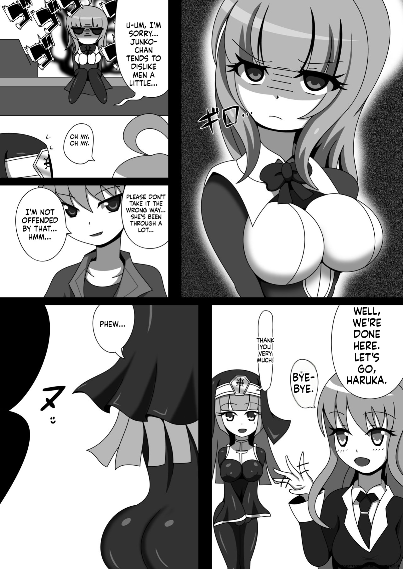 [Nijiyumedokoro (Yakuhina)] Marunomi Musume no Seitai Chousa Houkokusho 2 -Sister Icha Nomi Hen- [English] [SCANMTL] [Digital]