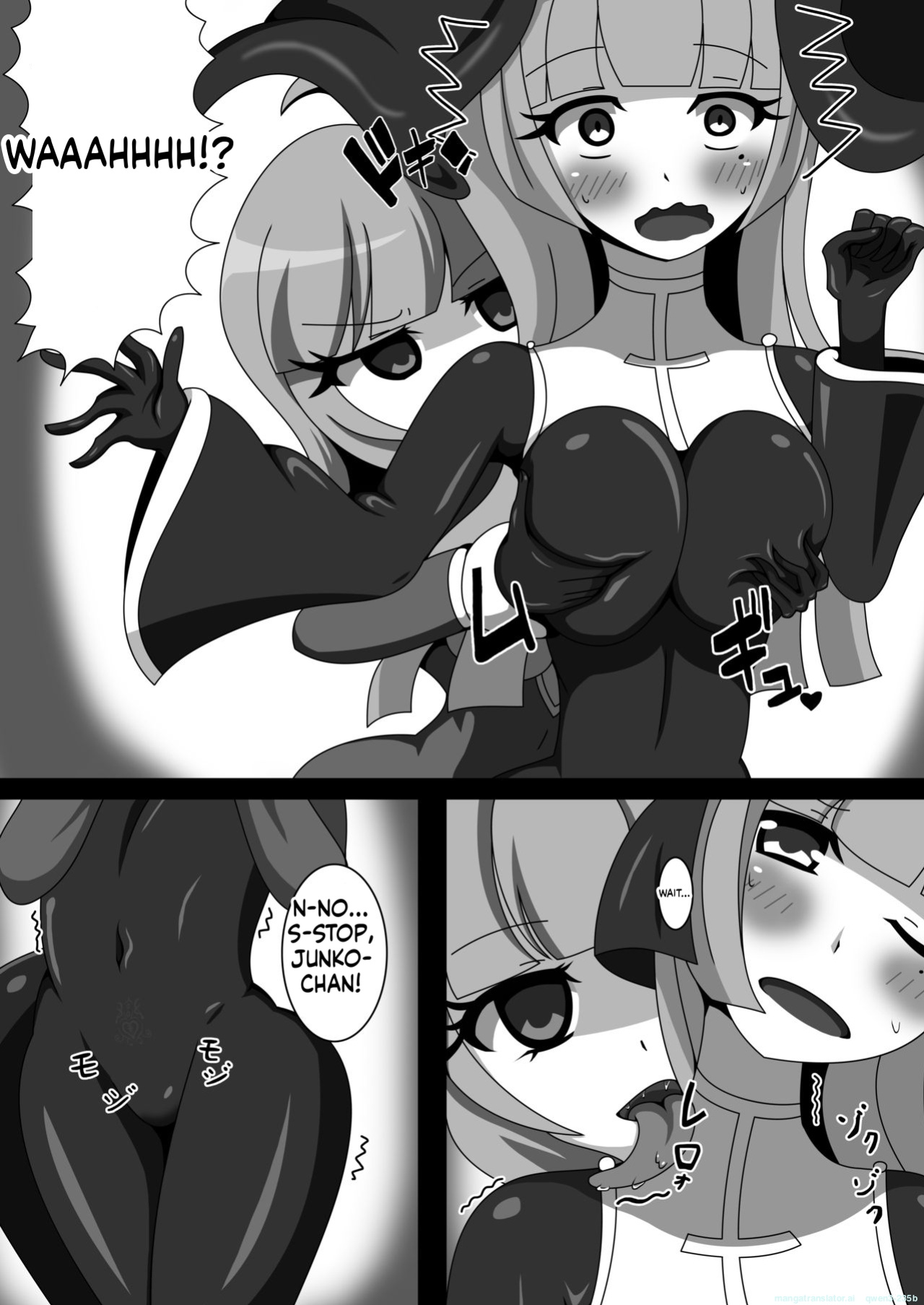 [Nijiyumedokoro (Yakuhina)] Marunomi Musume no Seitai Chousa Houkokusho 2 -Sister Icha Nomi Hen- [English] [SCANMTL] [Digital]