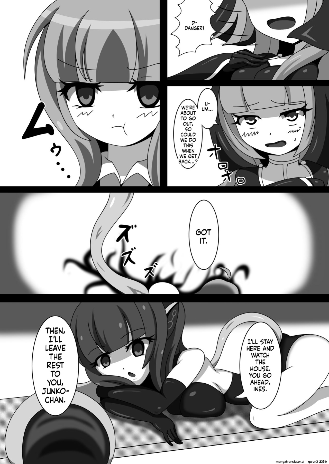 [Nijiyumedokoro (Yakuhina)] Marunomi Musume no Seitai Chousa Houkokusho 2 -Sister Icha Nomi Hen- [English] [SCANMTL] [Digital]