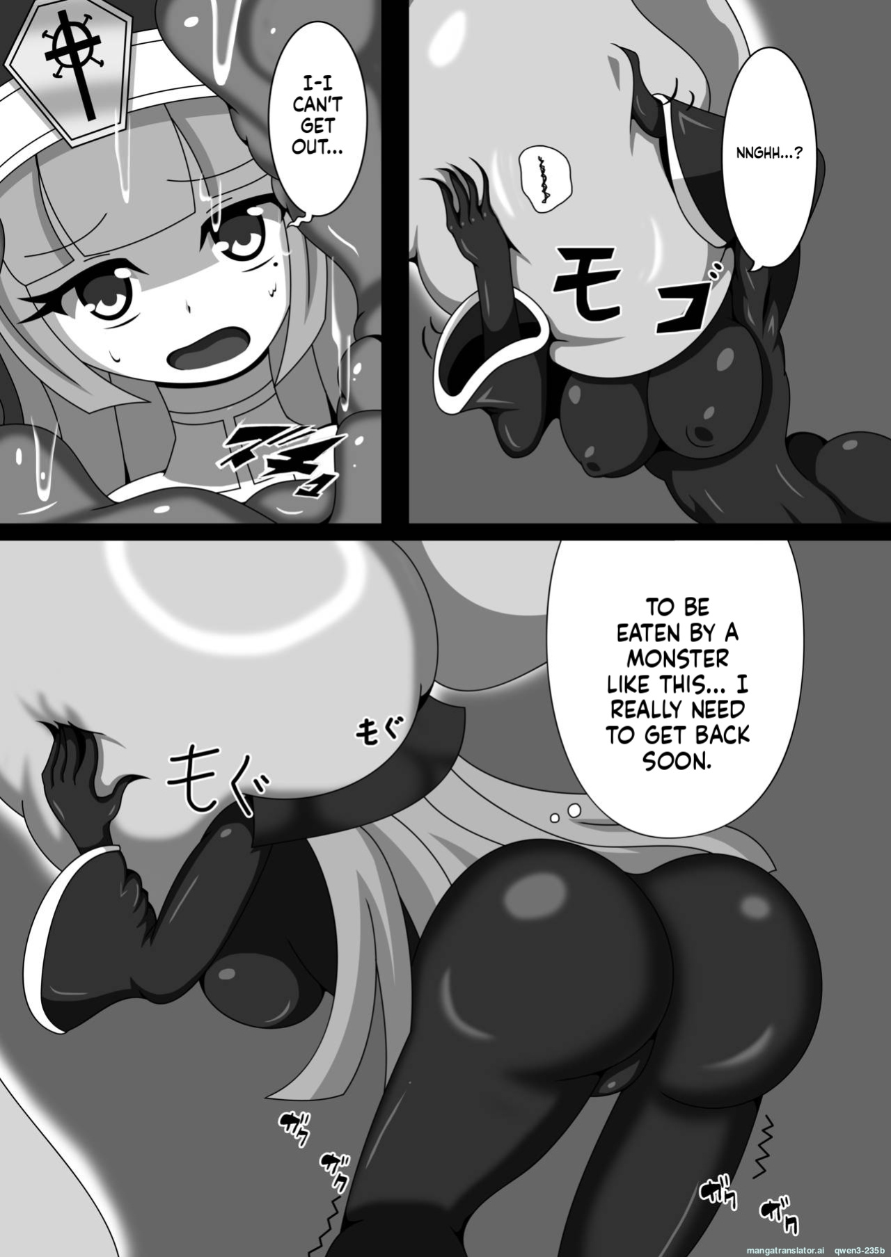 [Nijiyumedokoro (Yakuhina)] Marunomi Musume no Seitai Chousa Houkokusho 2 -Sister Icha Nomi Hen- [English] [SCANMTL] [Digital]