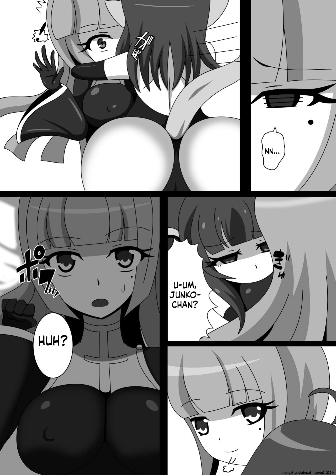 [Nijiyumedokoro (Yakuhina)] Marunomi Musume no Seitai Chousa Houkokusho 2 -Sister Icha Nomi Hen- [English] [SCANMTL] [Digital]