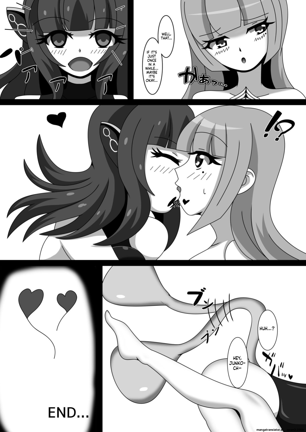 [Nijiyumedokoro (Yakuhina)] Marunomi Musume no Seitai Chousa Houkokusho 2 -Sister Icha Nomi Hen- [English] [SCANMTL] [Digital]