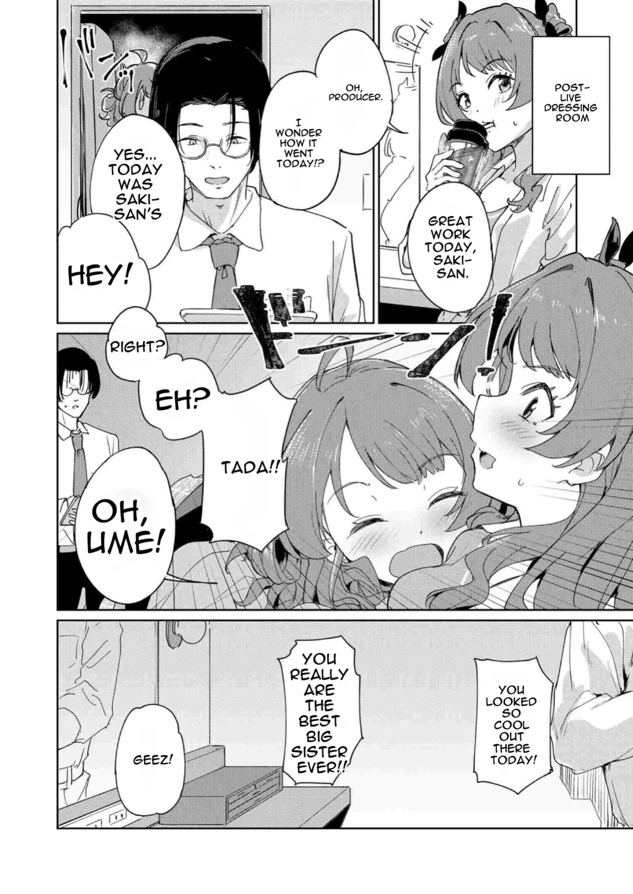 [Yakitate F Jamaica (Shuiro)] Gokugetsu no Hatsuboshi ni Yoru Seiyoku no Yame no - of the Gokugetsu by the Hatsuboshi for the Lust (Gakuen IDOLM@STER) [Digital]
