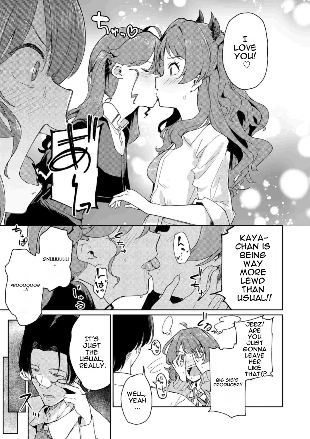 [Yakitate F Jamaica (Shuiro)] Gokugetsu no Hatsuboshi ni Yoru Seiyoku no Yame no - of the Gokugetsu by the Hatsuboshi for the Lust (Gakuen IDOLM@STER) [Digital]