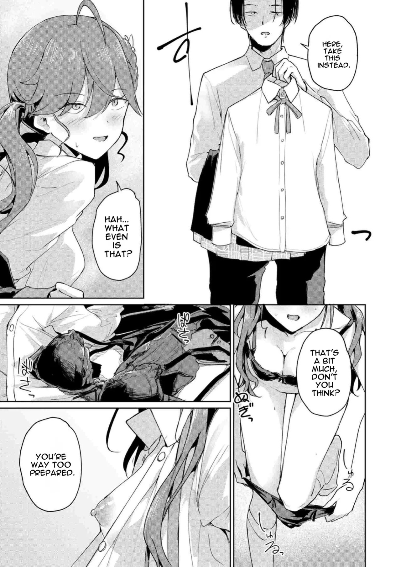 [Yakitate F Jamaica (Shuiro)] Gokugetsu no Hatsuboshi ni Yoru Seiyoku no Yame no - of the Gokugetsu by the Hatsuboshi for the Lust (Gakuen IDOLM@STER) [Digital]