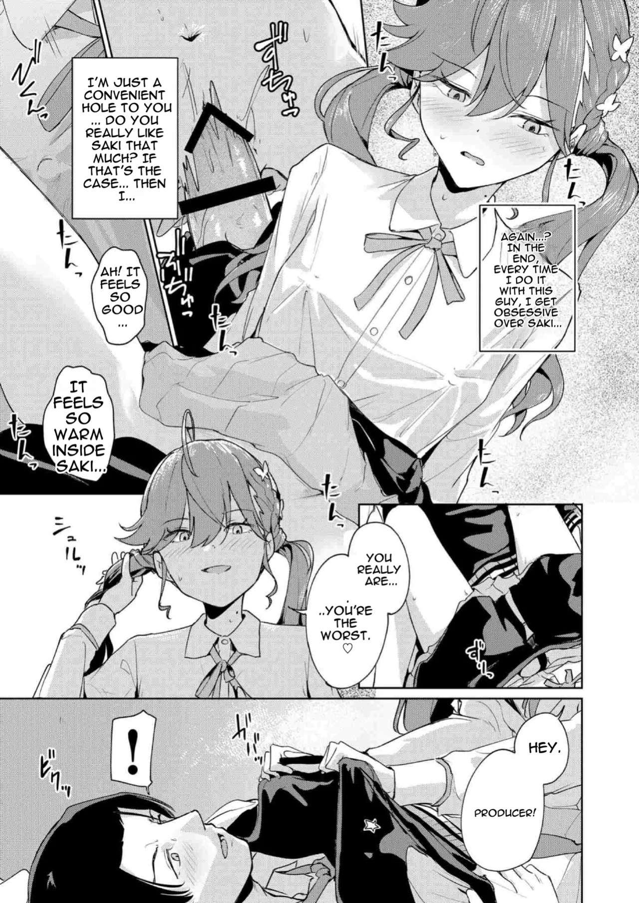 [Yakitate F Jamaica (Shuiro)] Gokugetsu no Hatsuboshi ni Yoru Seiyoku no Yame no - of the Gokugetsu by the Hatsuboshi for the Lust (Gakuen IDOLM@STER) [Digital]