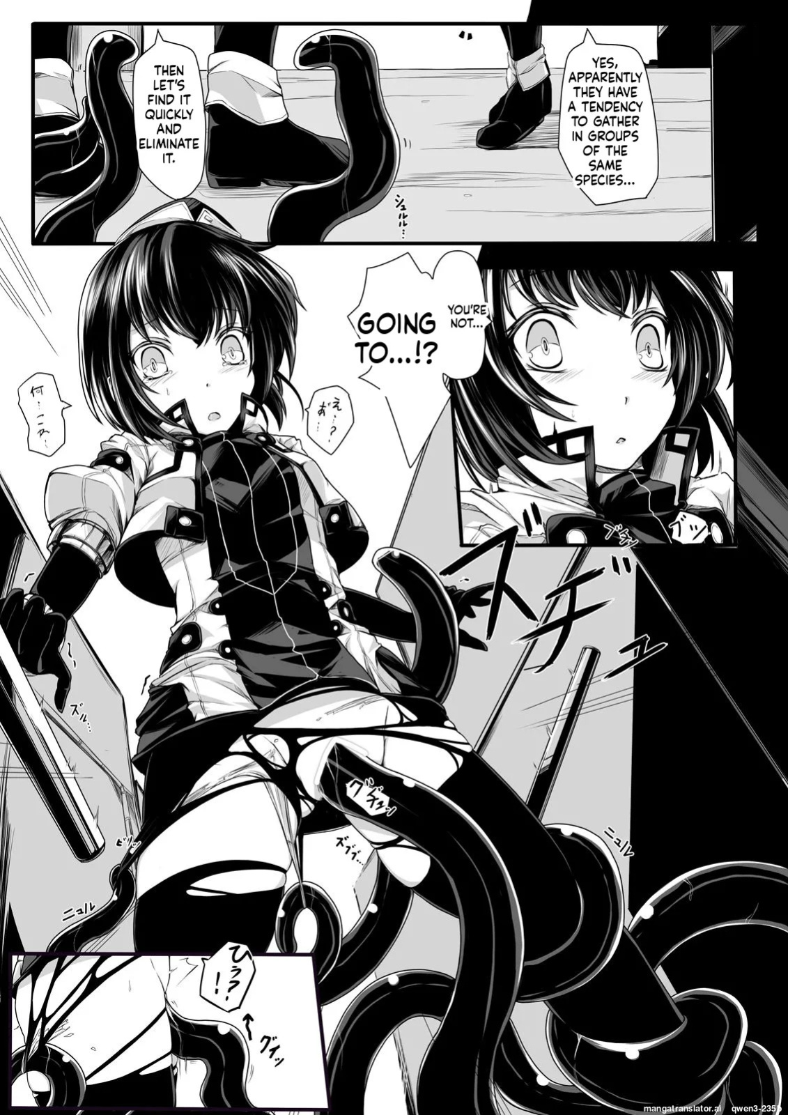 [hisui] Bad End Route ~Heni Seibutsu Taisakuhan no Matsuro~ [English] [SCANMTL]