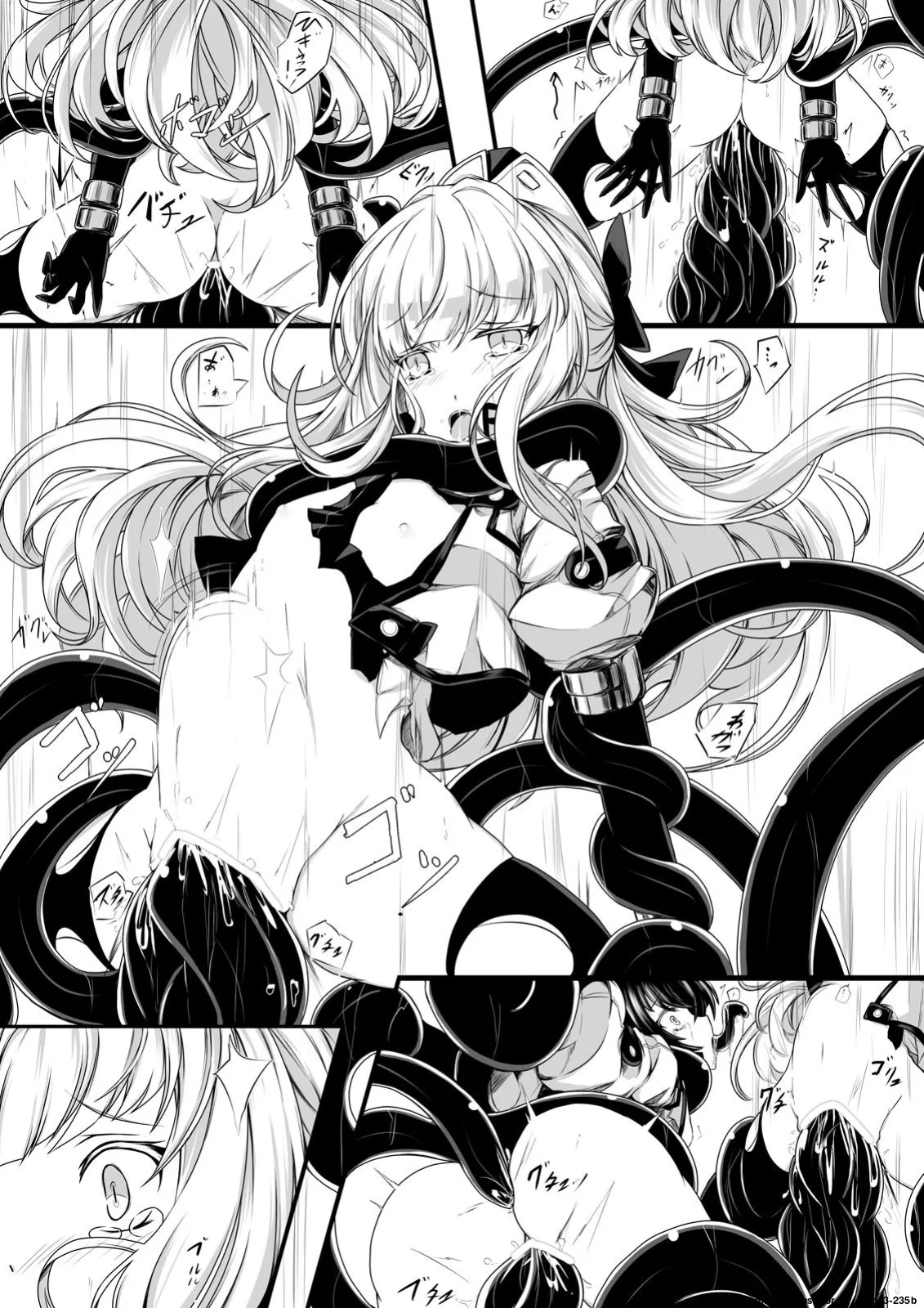 [hisui] Bad End Route ~Heni Seibutsu Taisakuhan no Matsuro~ [English] [SCANMTL]