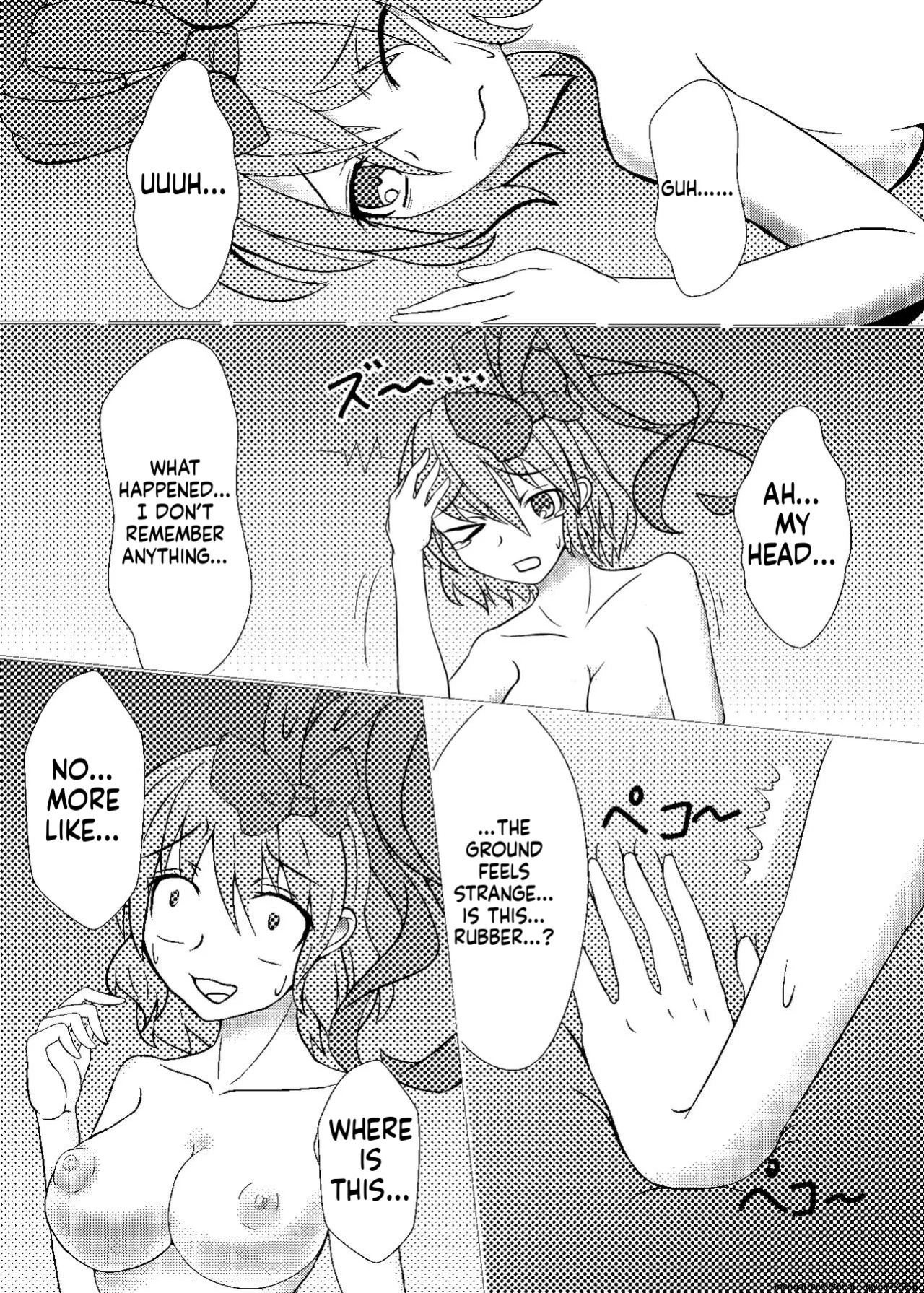 [ShinKaiKan (Kasei-Kumoko)] Watashi ha Ui ni Shibarareta (Touhou Project) [English] [SCANMTL] [Digital]