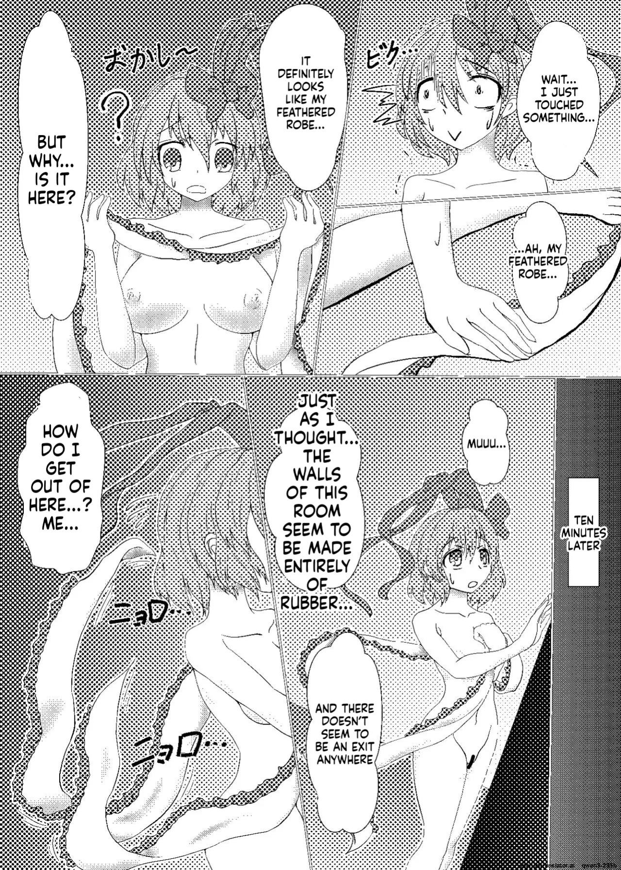 [ShinKaiKan (Kasei-Kumoko)] Watashi ha Ui ni Shibarareta (Touhou Project) [English] [SCANMTL] [Digital]